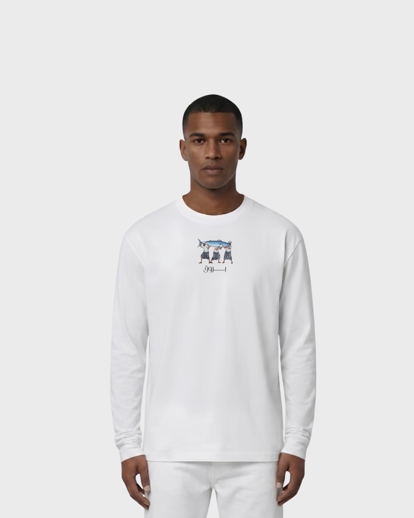 Fishing Long Sleeve Shirt