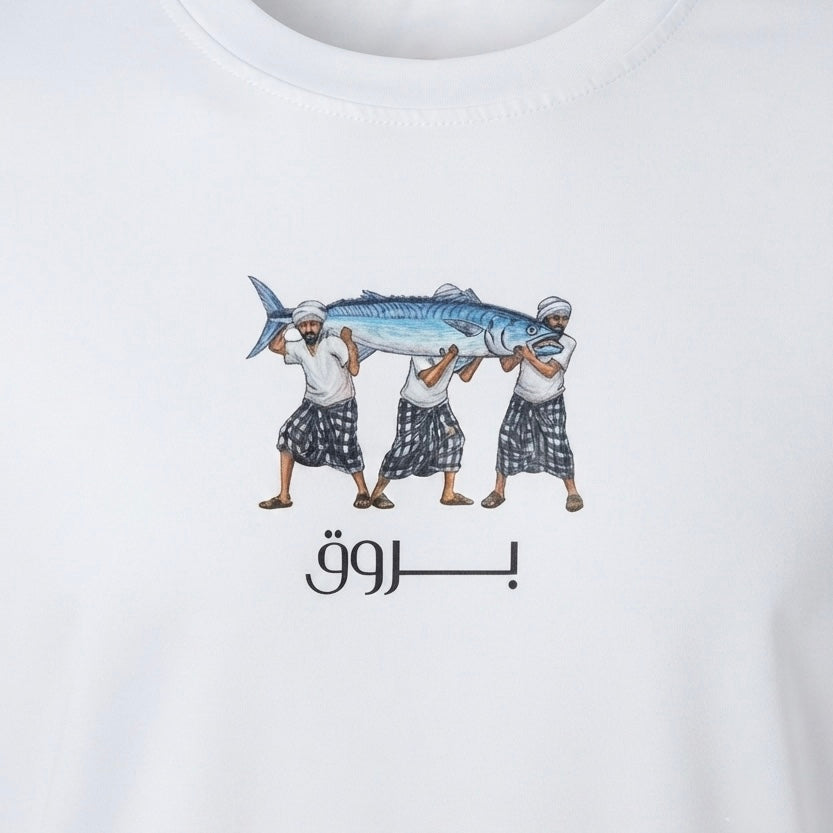 Fishing Long Sleeve Shirt